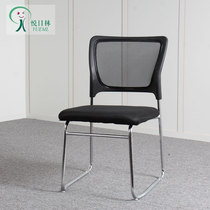 Pleasant Forest Conference Chair office chair training chair bow staff chair reception chair computer chair mahjong chair