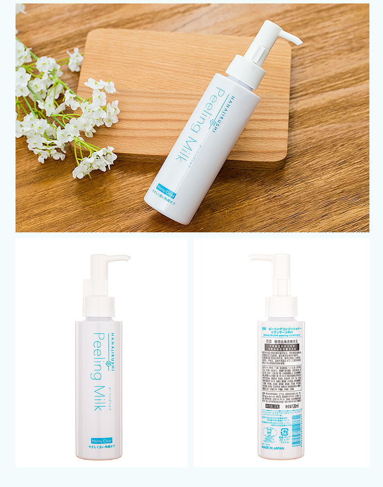 Hoa in tẩy tế bào chết cho da mặt làm sạch sâu mặt gel tẩy tế bào chết toàn thân 搓 bùn Bao nam hàng đầu trang web chính thức muối bò tẩy tế bào chết