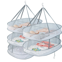 Underwear drying net tile drying rack pocket drying net sweater drying net clothes basket drying basket socks drying artifact net