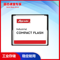 Wise da Asgrade Industrial Agrade CF Card 8G Industrial Memory Card Wide Temperature MLC Memory Card