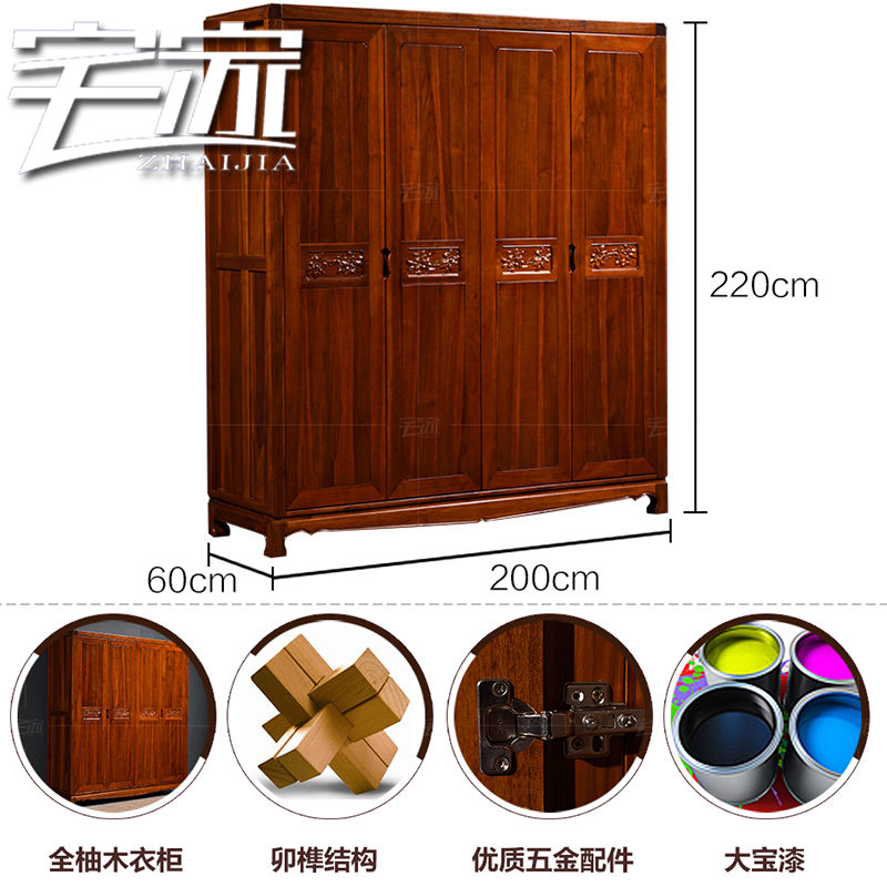 լ����ʽ����ZJ����ʽ07-3