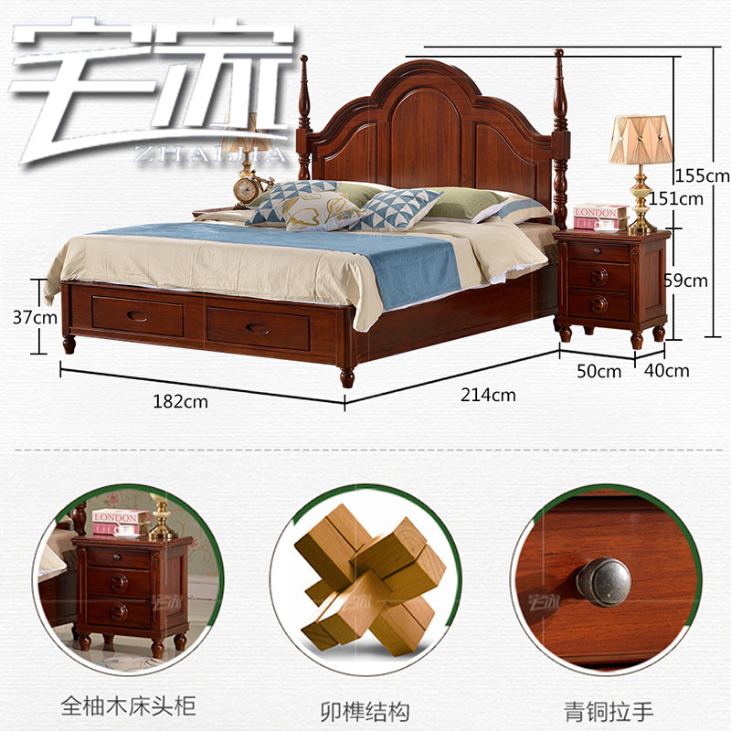 լ��ȫ��ľ��ͷ��W003-4CTG