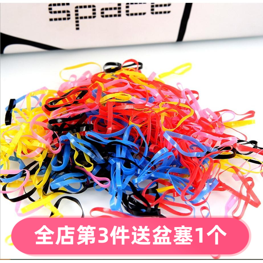 New Products Han Edition Children Disposable Leather Fascia Bagged Girl Colorful Hair Ring Ornament Black Hair Ring 