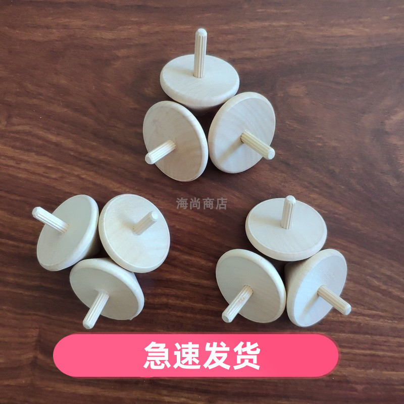 Hot Child Adult Wooden Toys Primary Wood Rotating Toro 80 after Nostalgia Puzzle Creative