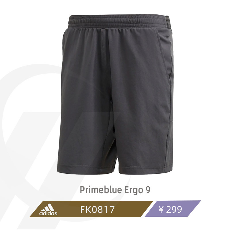 Adidas Professional Men's Tennis Shorts, Sports Pants, Breathable Tennis Wear, Star Style Adidas Professional Men's Tennis Shorts, Sports Pants, Breathable Tennis Wear, Star Style