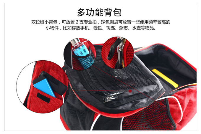 Sac de tennis - Ref 29498 Image 15