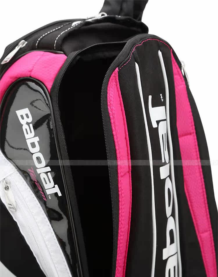 Sac de tennis - Ref 28273 Image 14