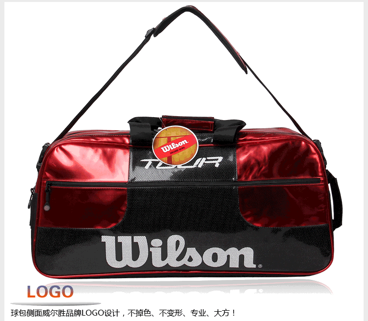 Sac de tennis - Ref 27963 Image 8