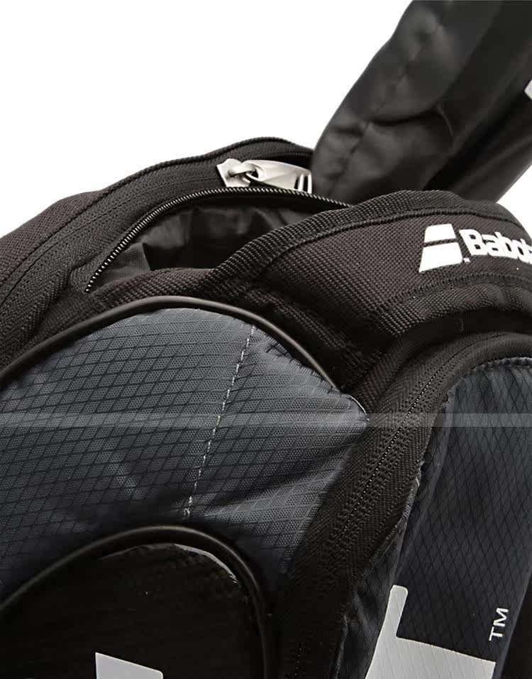 Sac de tennis - Ref 28273 Image 10