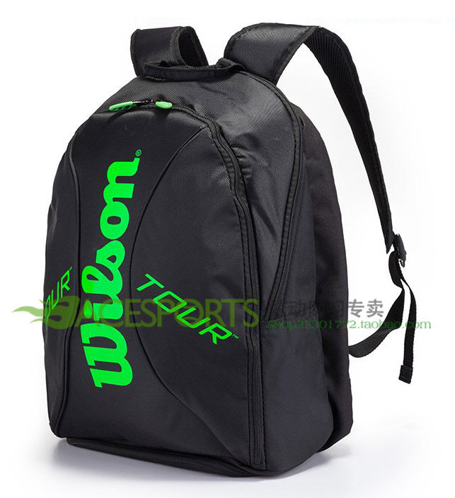 Sac de tennis - Ref 29289 Image 19