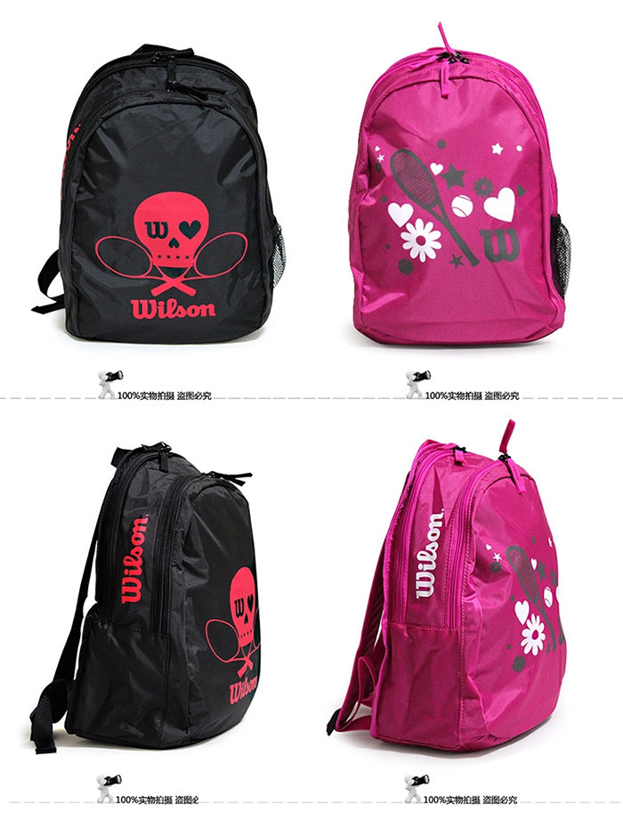 Sac de tennis - Ref 28031 Image 4