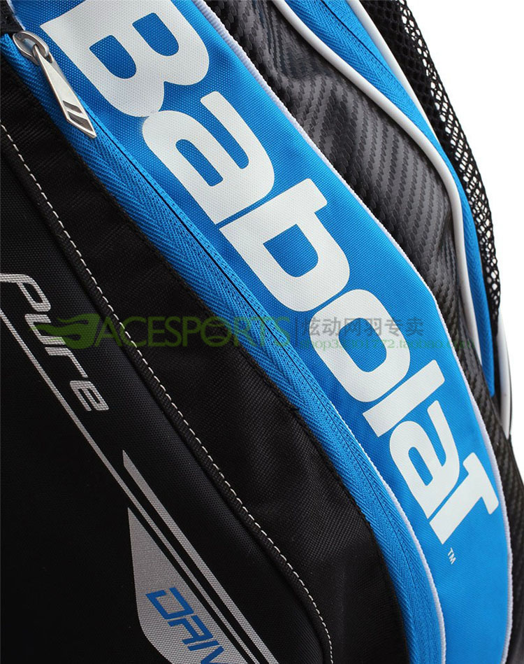 Sac de tennis - Ref 27993 Image 8