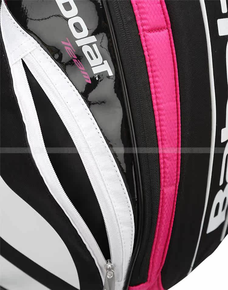 Sac de tennis - Ref 28273 Image 13