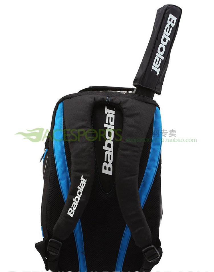 Sac de tennis - Ref 27993 Image 6