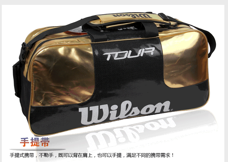 Sac de tennis - Ref 27963 Image 10