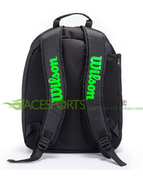 Sac de tennis - Ref 27379 Image 42