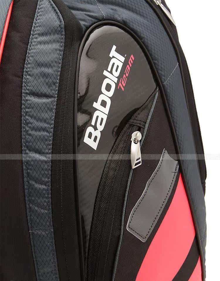 Sac de tennis - Ref 28273 Image 7