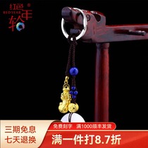 Red annual ring brave gold pendant women 3D hard gold car pendant gold keychain jewelry men gift