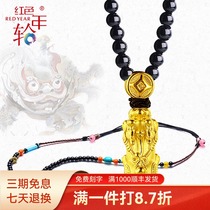 Red annual ring gold brave pendant necklace men 3D hard gold pendant gold black agate necklace women