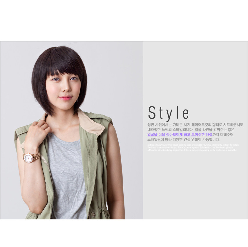 Perruque MUMEI WIG    cheveux raides Court - Ref 2609749 Image 8