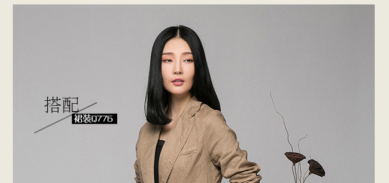 Veste pour femme Q TU en Chanvre - Ref 3219254 Image 25