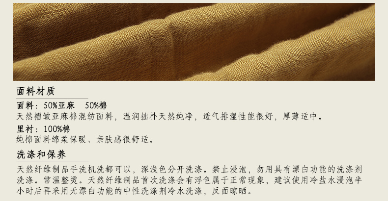 Veste pour femme - Ref 3218660 Image 11