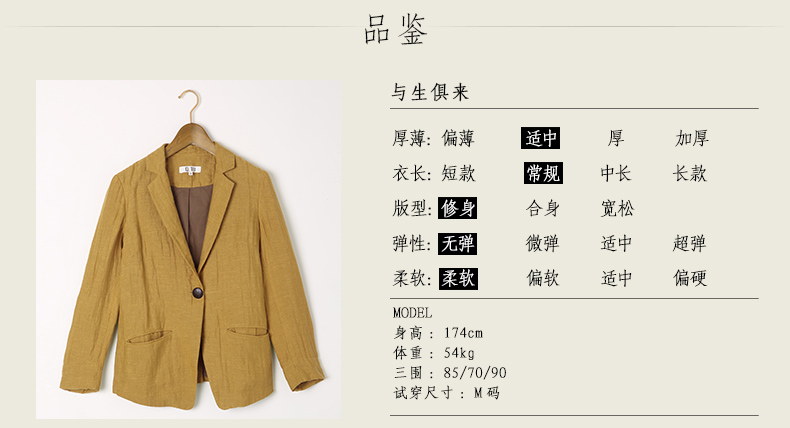 Veste pour femme - Ref 3218660 Image 10