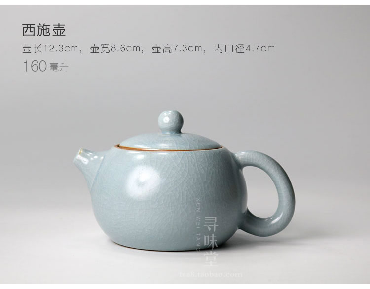 Xác thực bầu trời lò xanh nhỏ ấm trà bên tay cầm nồi gỗ nồi nồi chùm nồi phục hồi men sứ bộ mã não bọc bạc Tây Tạng bình trà