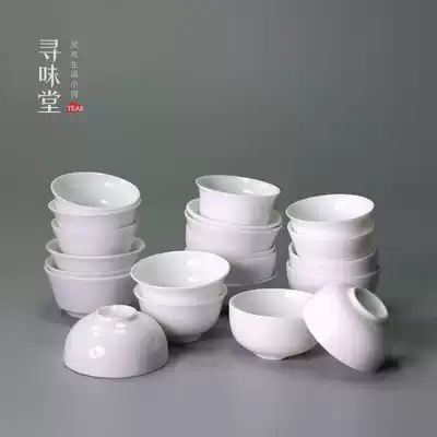 Classic high quality Dehua high white porcelain tea cup tea cup small tea bowl tea cup small mouth cup white porcelain small Cup kung fu tea set