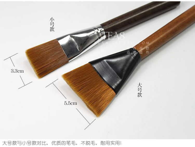 Bàn chải làm sạch bằng gỗ rắn Bàn chải khay trà Bàn chải trà phẳng Bàn chải trà Bàn trà sạch Bàn trà trợ giúp tốt Phụ kiện trà bộ ấm chén uống trà cao cấp nhập khẩu