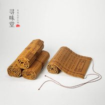 Carved bamboo slips tea scripted three-character scripted ancient bamboo roll tea mat decoration gifts brocade bag wooden frame wooden box