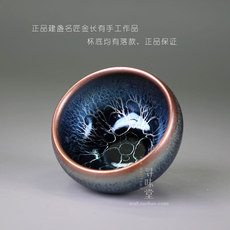 Здание 金长有 蓝莲花盏｜正品建阳名匠手工油滴建盏长有金建盏蓝光茶盏