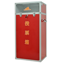 Golden Longxing B092 Special ballot box of ballot box Ballot Box Electoral Box Opinion Box