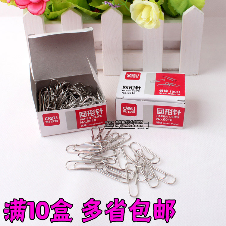 Able 0018 Back to thread needle Right-hand Thread Needle Back Tatall Needle Office Supplies Safety Pins