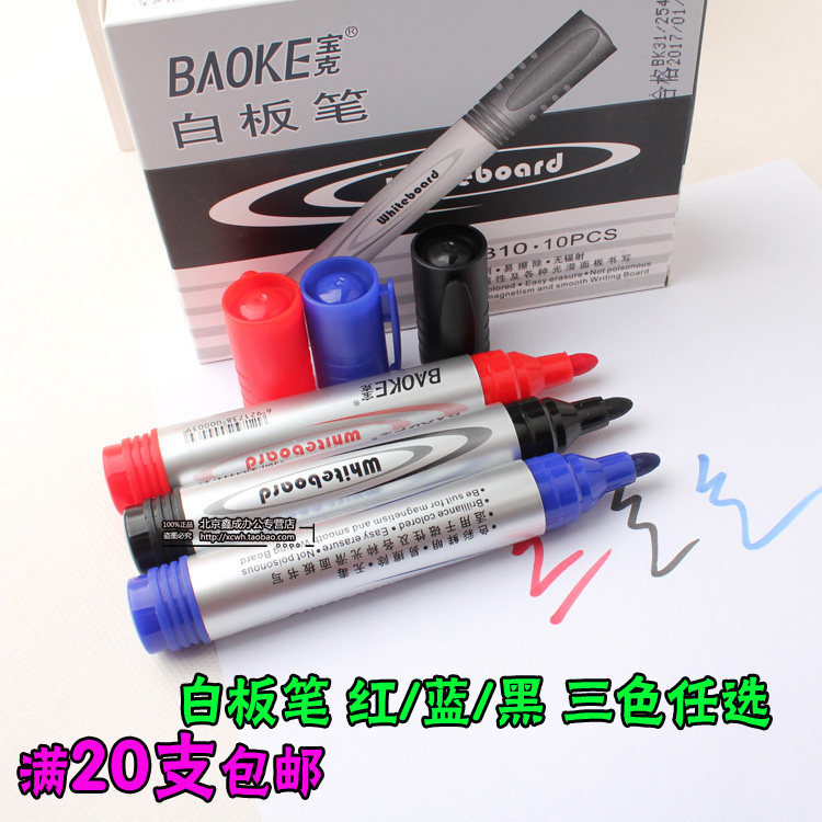 20 pieces Bake 310 white board pen large capacity white board pen erasable white board pen red blue black
