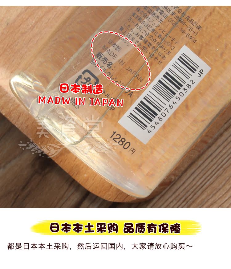 Nhật Bản MUJI Muji Soft Cleansing Oil 400ml Dung tích lớn Nhẹ nhàng làm sạch sâu nước tẩy trang garnier