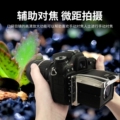 中影音器材