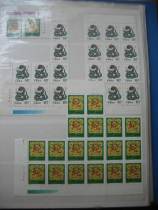 Special package True Philately 2001 - 2T Xin is a Zodiac stamp second round for snake quartet