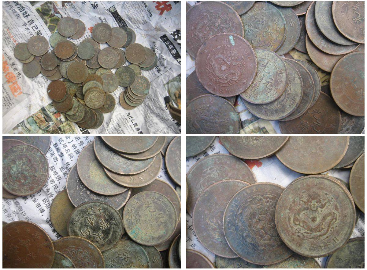 Antique coin bag old fidelity a batch of old copper wallet with dragon pattern copper wallet old fidelity