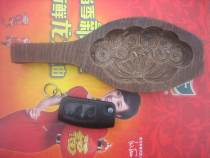 Antiquity Collection of sparse rubber Dongyu wooden carving all pastry pastry pastry pastry pastry printer mold