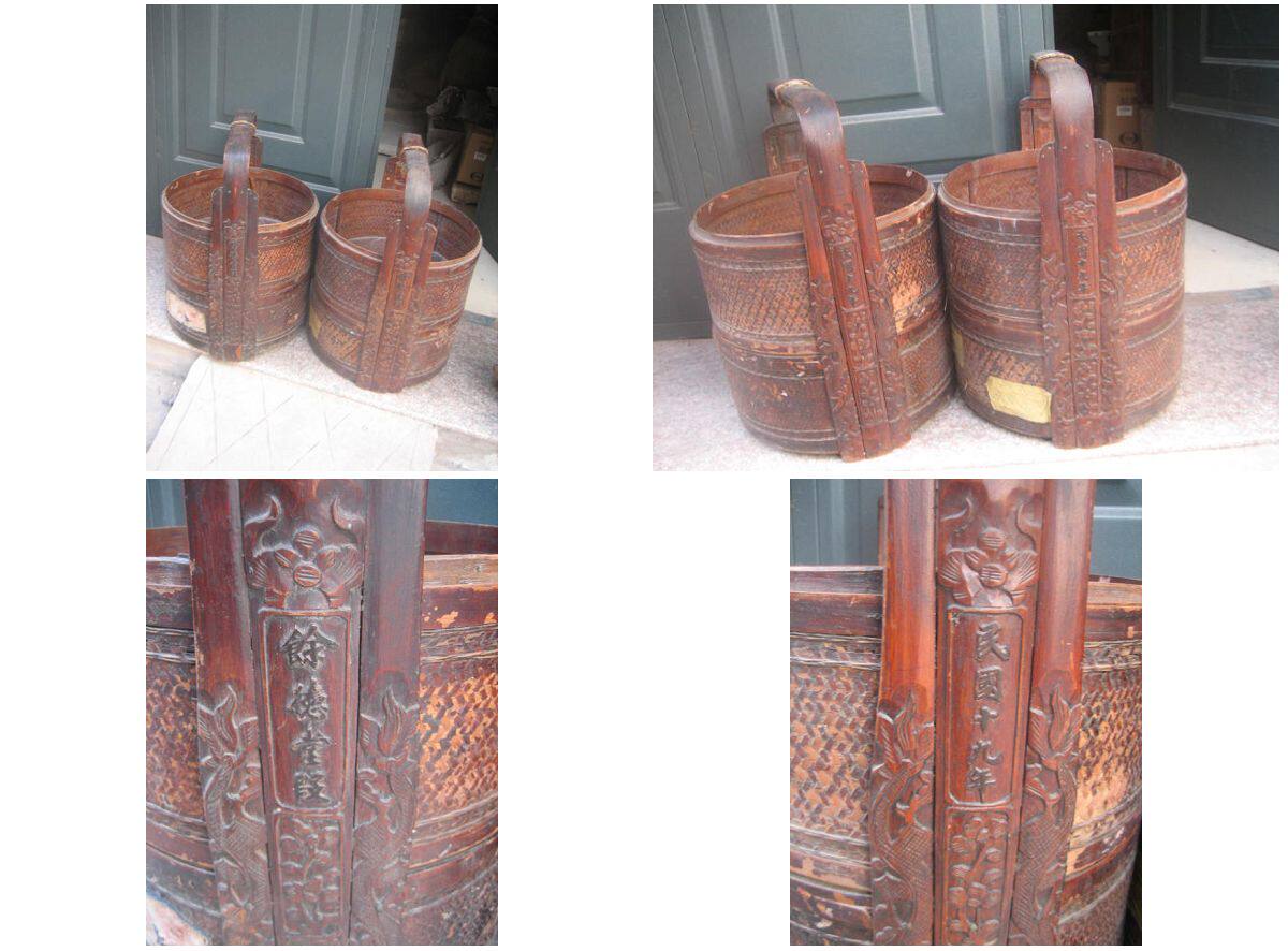 Ancient play Republic of China Bamboo and Republic of China Red Runway Pulp Round Food Box Lunch Box Old Firm Yu Dang Hall With Carved Hotel Sign