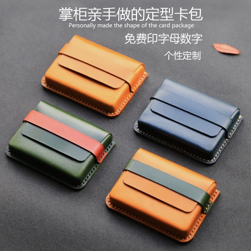 Оригинальный кожаный картхолдер для визитных карточек, воловья кожа, из натуральной кожи