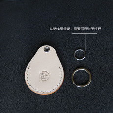 Футляр для карт 【勿忘初心】手工缝制真皮门禁卡套水滴 牛皮钥匙扣 感应卡保护套