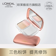LOreal Acrylic Glossy Tri-Color Brightening Powder Makeup Che khuyết điểm nổi bật Làm sáng da hỗn hợp Làm sáng da Ba trong một - Bột nén
