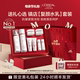 L'Oreal rejuvenating lotion set hydrating, anti-wrinkle and firming mother's skin care products, anti-aging and light wrinkle repair