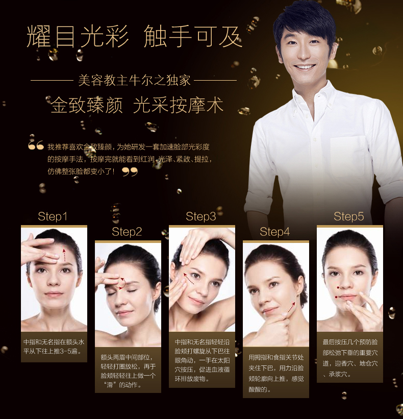 LOreal Jin Zhi Yan Yan Kem dưỡng ẩm cho đêm Kem dưỡng ẩm Mỹ phẩm chăm sóc da ban đêm Nuôi dưỡng dưỡng ẩm nhẹ - Kem dưỡng da dưỡng ẩm cho da dầu
