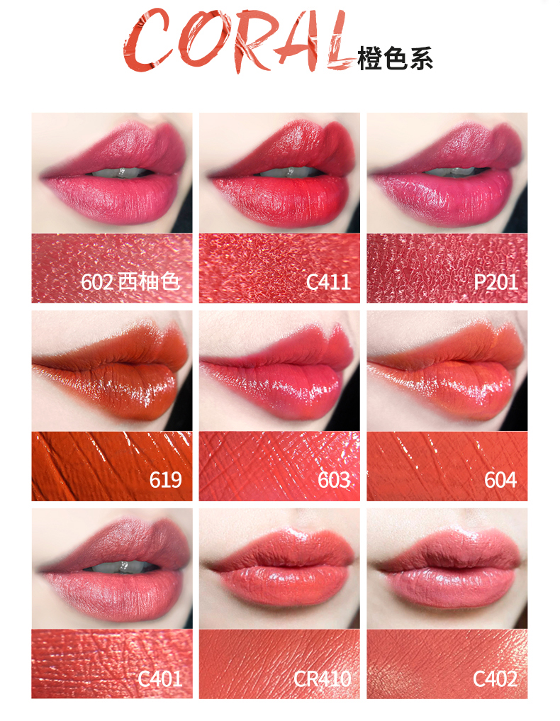 L'Oreal Trang Điểm Son Môi Dưỡng Ẩm Dưỡng Môi Kéo Dài Giữ Ẩm Không Decoloring Bean Dán Màu Bí Ngô Màu Không Thấm Nước Chính Hãng romand 06