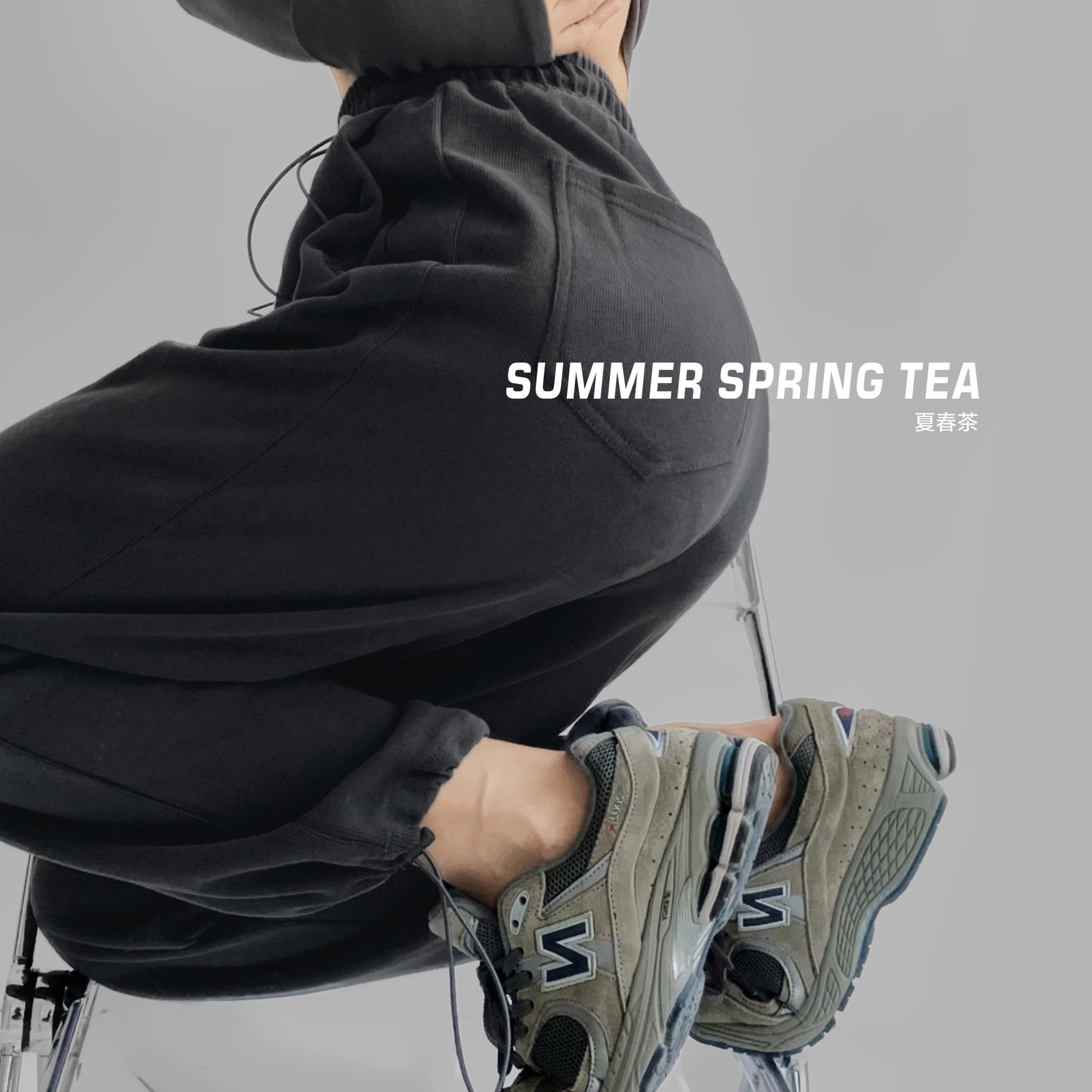 Summer Spring Tea Grey Sports Pants Women Fall Loose Casual Pants Bunches Pants 2023 Winter New Plus Suede Pants-Taobao
