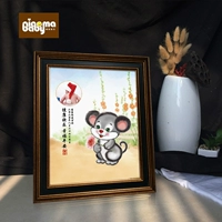 Инструмент+нижняя покраска+10 -настройка черного золота черного золота