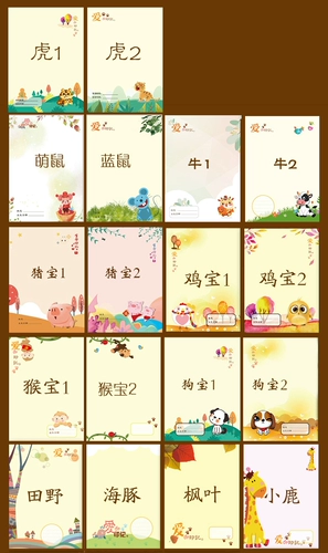 Детские отпечатки рук и ног для новорожденных, фоторамка, комплект